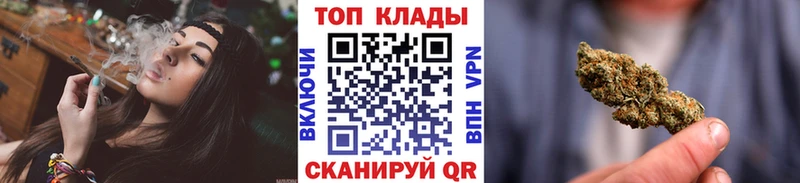 Наркотические вещества Баймак Бутират ГАШ Альфа ПВП Бошки Шишки Кокаин