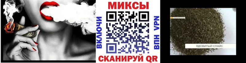 нарко площадка клад  Баймак  БУТИРАТ 1.4BDO  как найти наркотики 