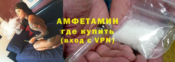 гашик Арсеньев