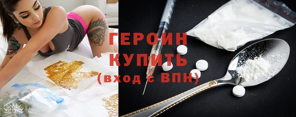 гашик Арсеньев