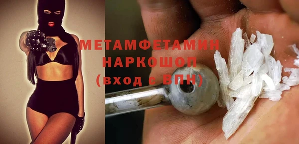 гашик Арсеньев