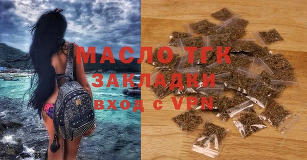 гашик Арсеньев