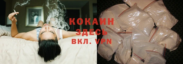 гашиш Аркадак