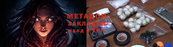 гашиш Аркадак