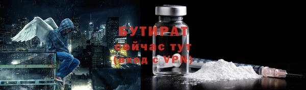 гашиш Аркадак