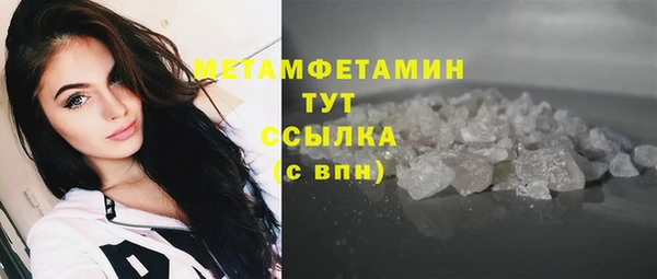 гашиш Аркадак