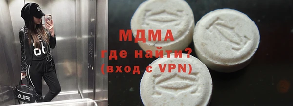 гашиш Аркадак