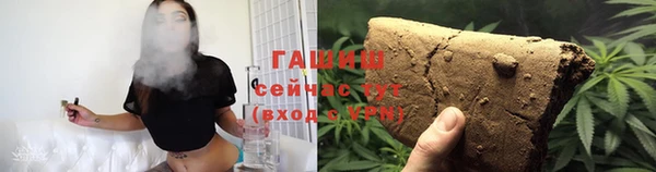 гашиш Аркадак
