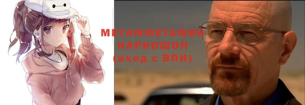 гашиш Аркадак