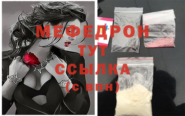гашик Арсеньев
