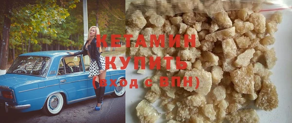 гашик Арсеньев