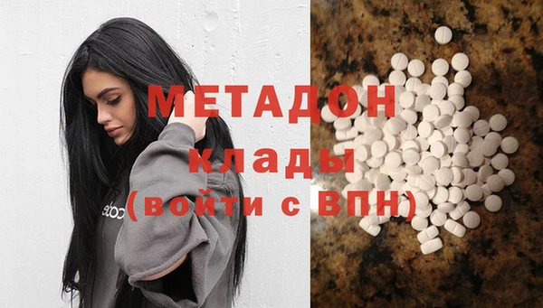 гашиш Аркадак