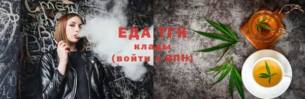 гашиш Аркадак