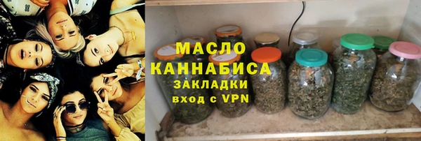 гашик Арсеньев