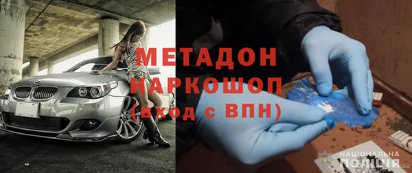 гашиш Аркадак