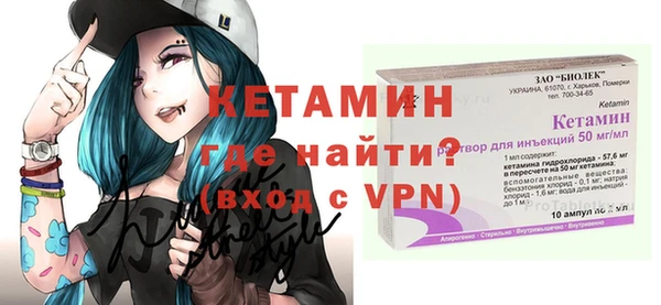 гашиш Аркадак