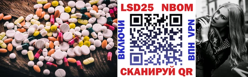 как найти закладки  Баймак  Лсд 25 экстази кислота 
