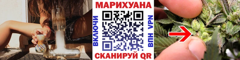 Бошки Шишки OG Kush  как найти   Баймак 